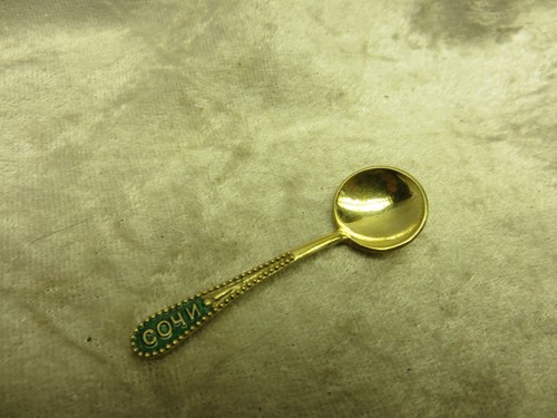 Gewürzlöffel silber 875 - gewürzlöffel., 875°
